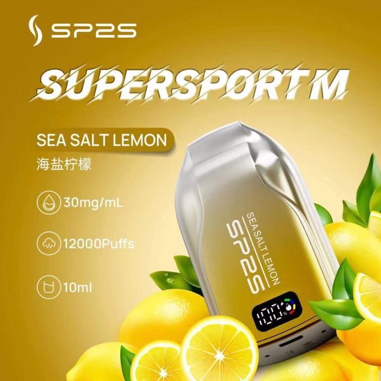 SP2S 12000口拋棄式電子煙|長效大容量設計|Mesh霧化技術|多款冰感水果口味-VAKA糖果雲煙館