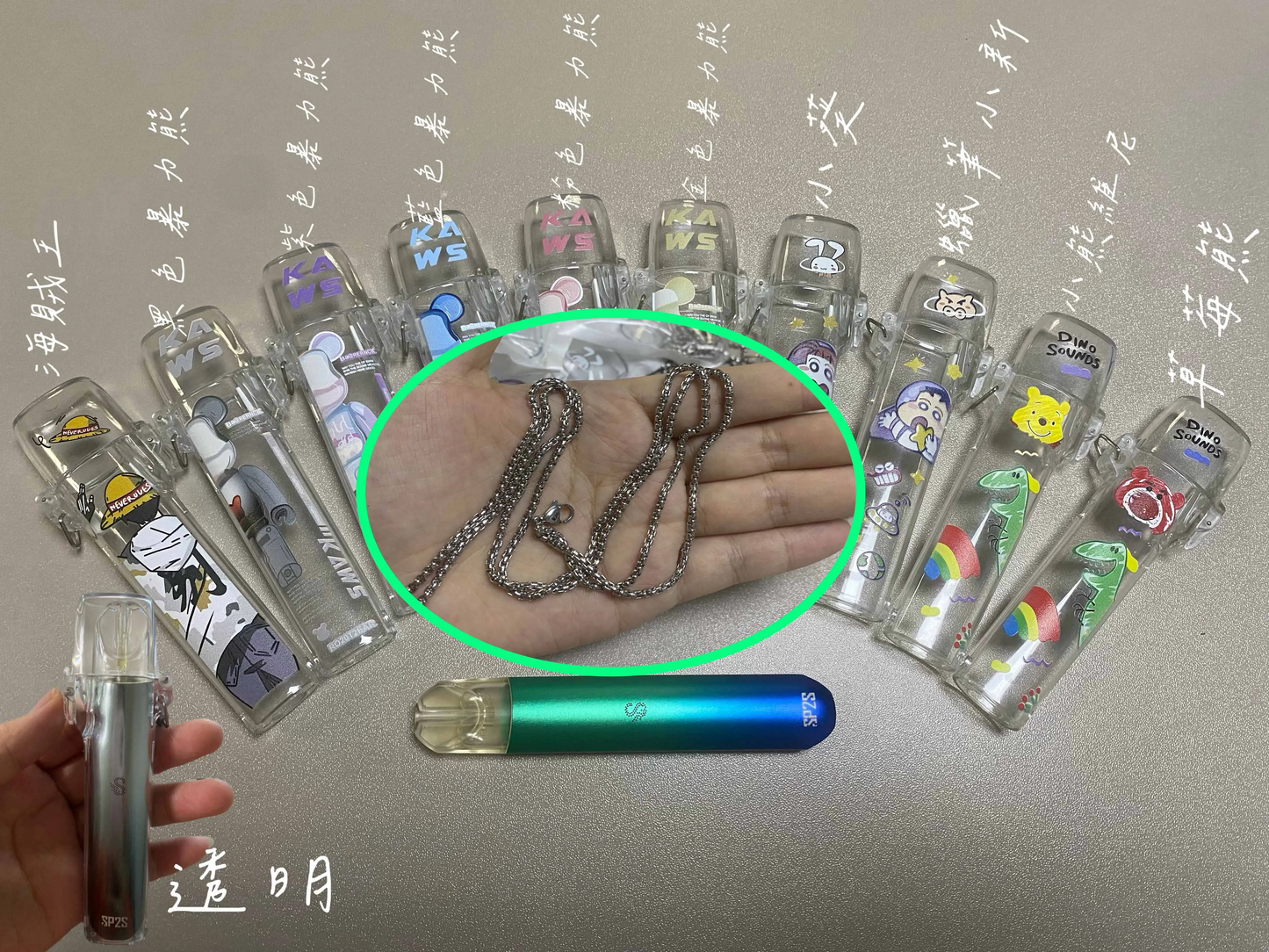 【一代通用主機保護套】適用於SP2S , VAKA，SP2S PRO，叮啞 ，不附吊繩 掛繩-VAKA糖果雲煙館