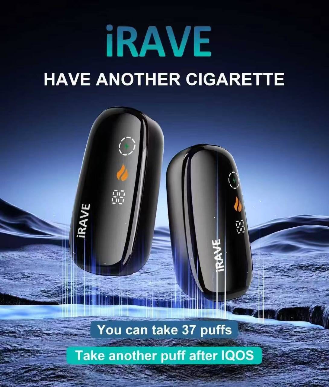 IRAVE二回機｜外部加熱、環繞加熱｜TEREA煙彈適用｜現貨秒發